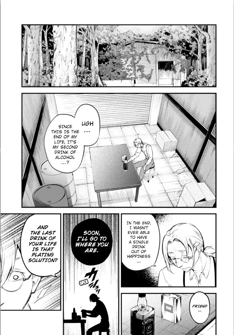 Bungou Stray Dogs, Chapter 45 image 09